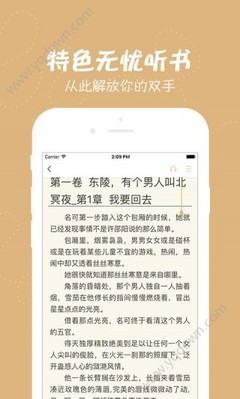 爱游戏网页版登陆